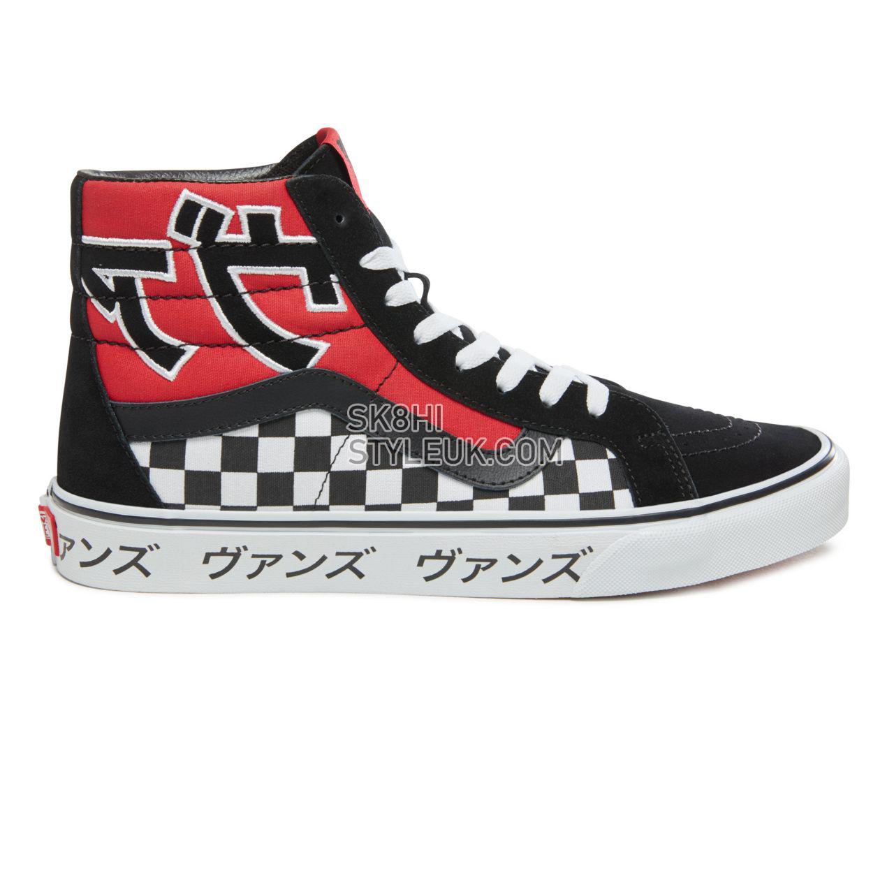 Vans Japanese Type Sk8-Hi Reissue Classic Mens Womens - (Japanese Type) Racing Red/True White VA2XSBSJY Shoes