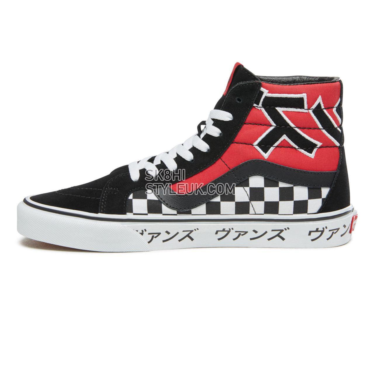 Vans Japanese Type Sk8-Hi Reissue Classic Mens Womens - (Japanese Type) Racing Red/True White VA2XSBSJY Shoes