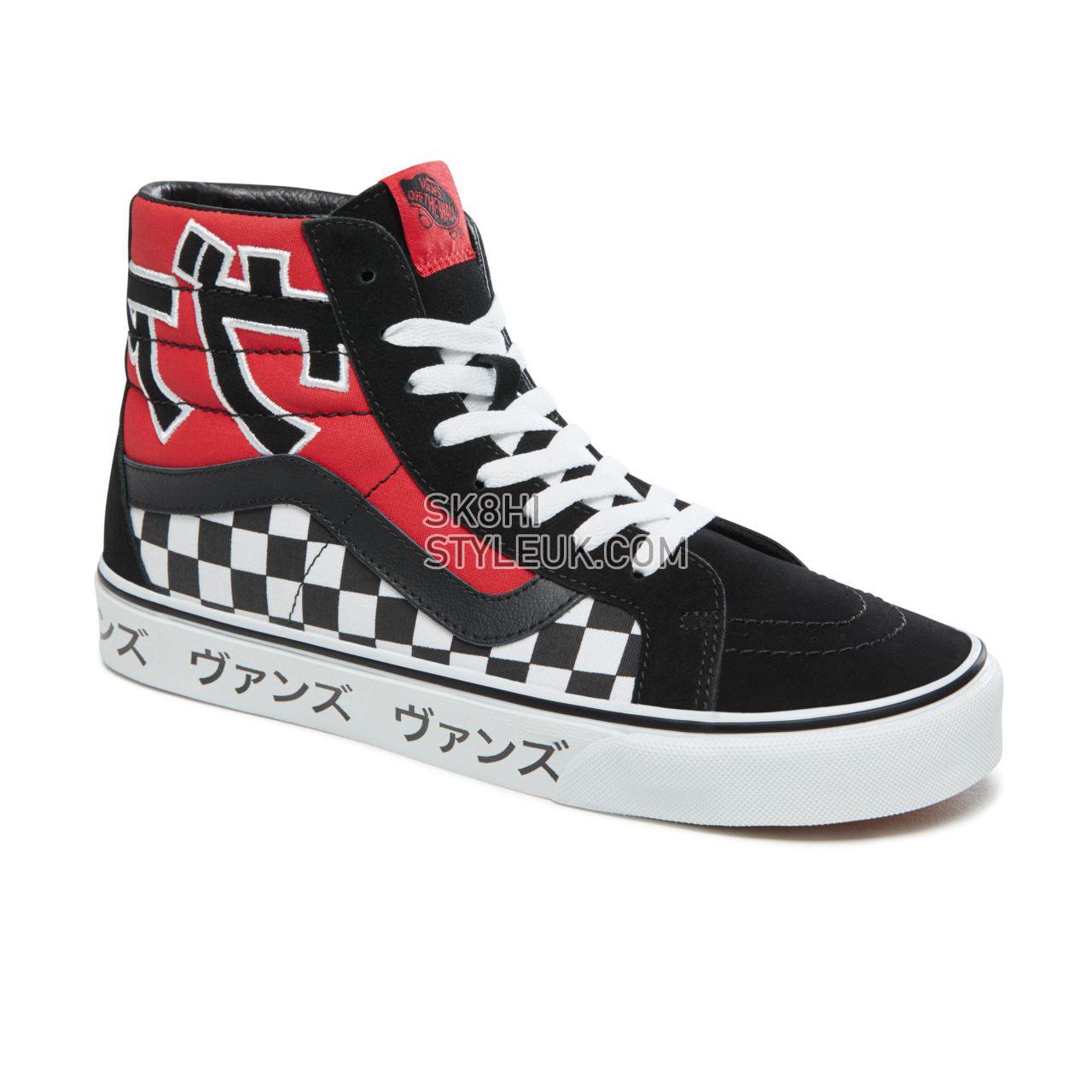 Vans Japanese Type Sk8-Hi Reissue Classic Mens Womens - (Japanese Type) Racing Red/True White VA2XSBSJY Shoes