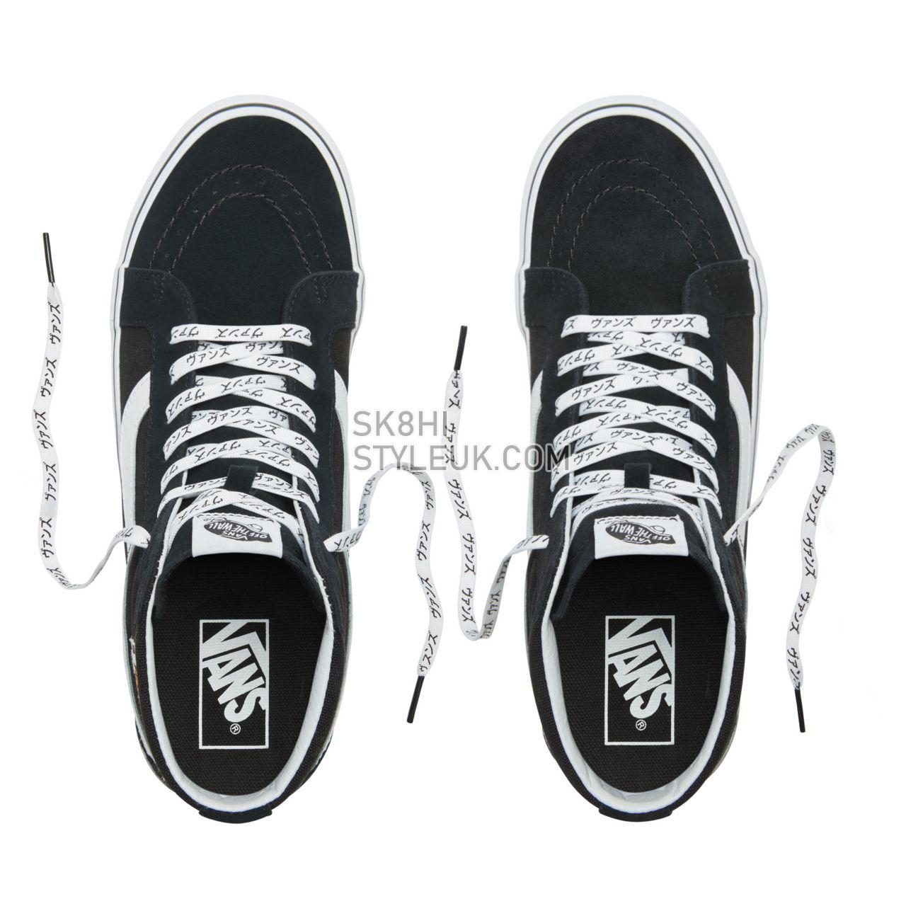 Vans Tiger Check Type Sk8-Hi Reissue Classic Mens Womens - (Tiger Check) Black/True White VA2XSBSJX Shoes