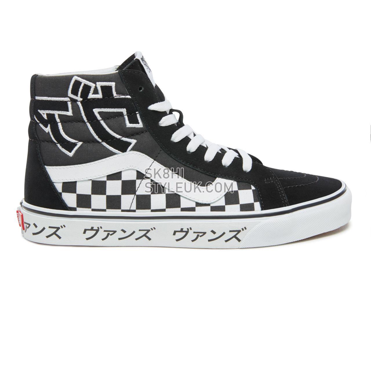 Vans Japanese Type Sk8-Hi Reissue Classic Mens Womens - (Japanese Type) Black/True White VA2XSBSJZ Shoes