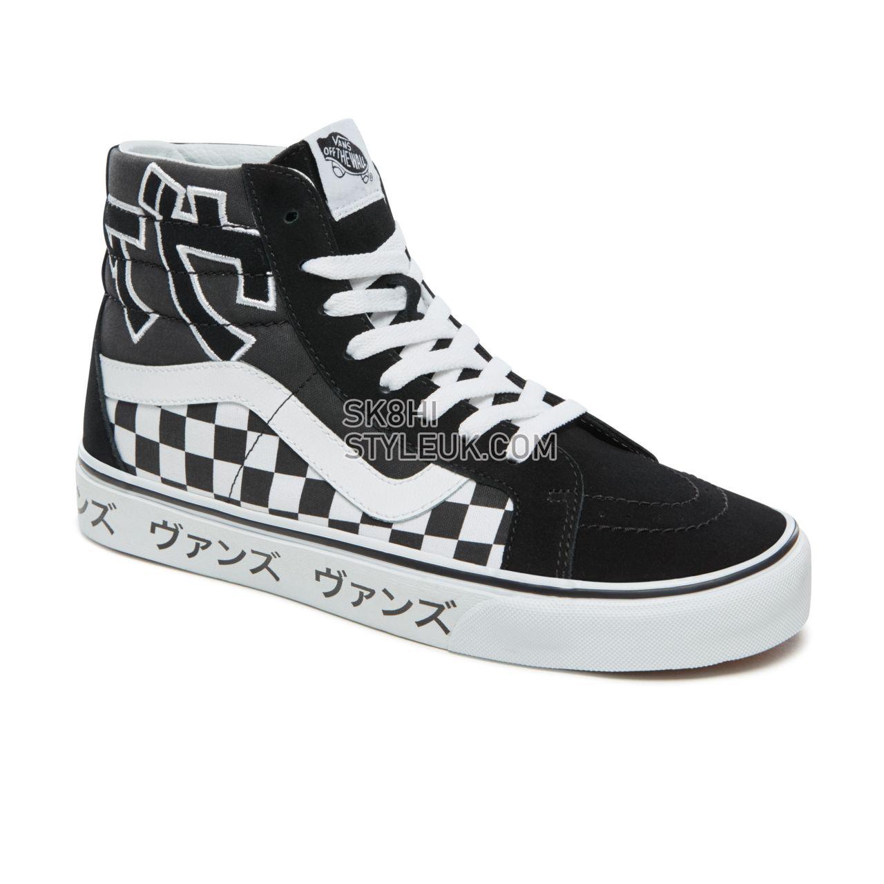 Vans Japanese Type Sk8-Hi Reissue Classic Mens Womens - (Japanese Type) Black/True White VA2XSBSJZ Shoes